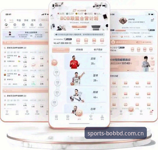 3大赛事难题：签证危机下的世界杯观赛指南与bob体育平台实战体验