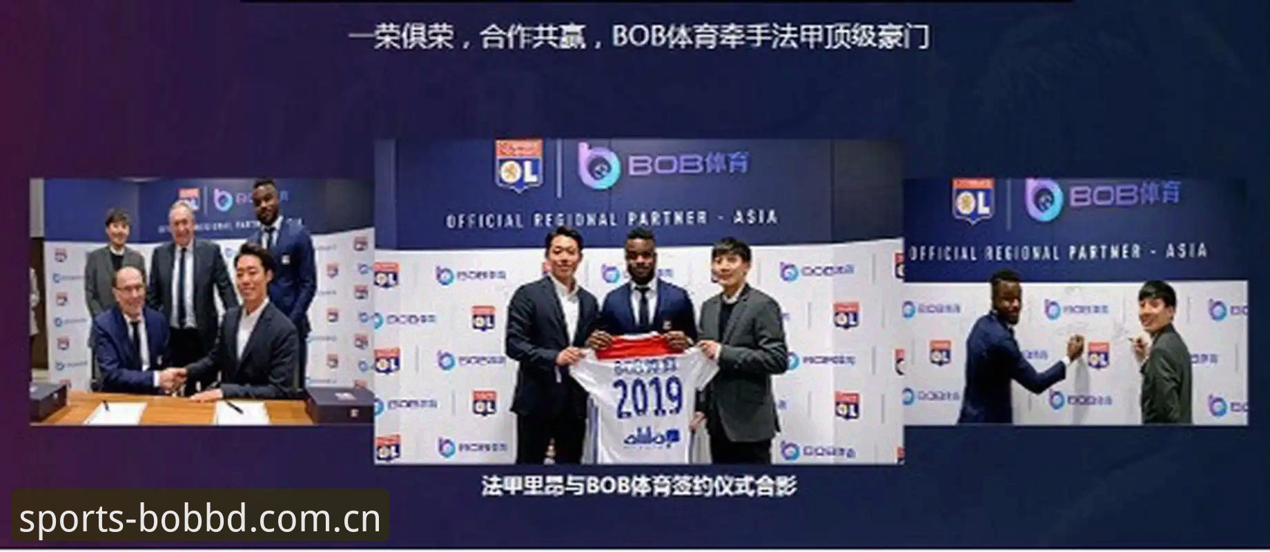 bob体育平台使用体验教程：从注册到移动看球的完整操作指南