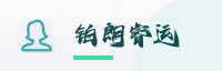 合作伙伴