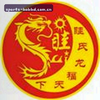 李娜
